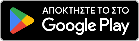 Λήψη στο Google Play