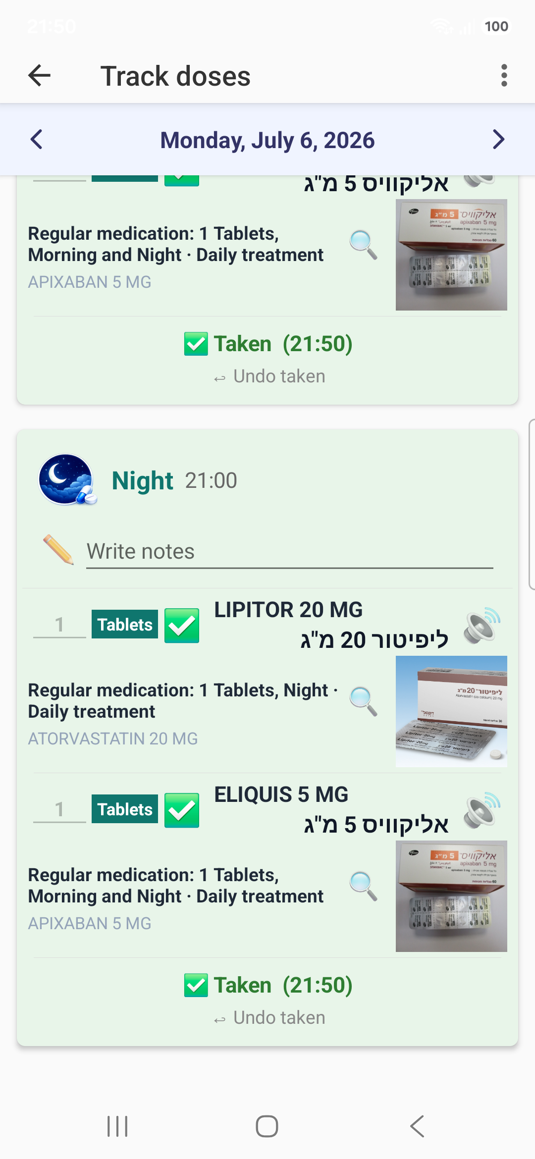 Dose tracker